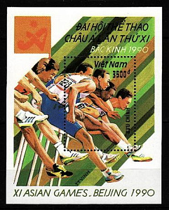 Вьетнам, 1990, Азиатские игры, блок